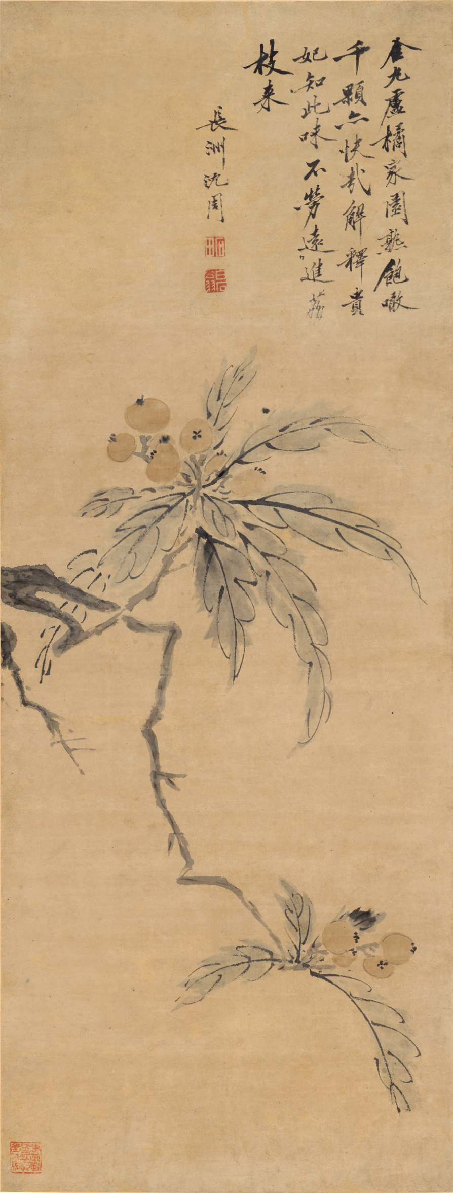 国画高清花鸟山水画装饰画字画客厅精品书画作品沈周国画