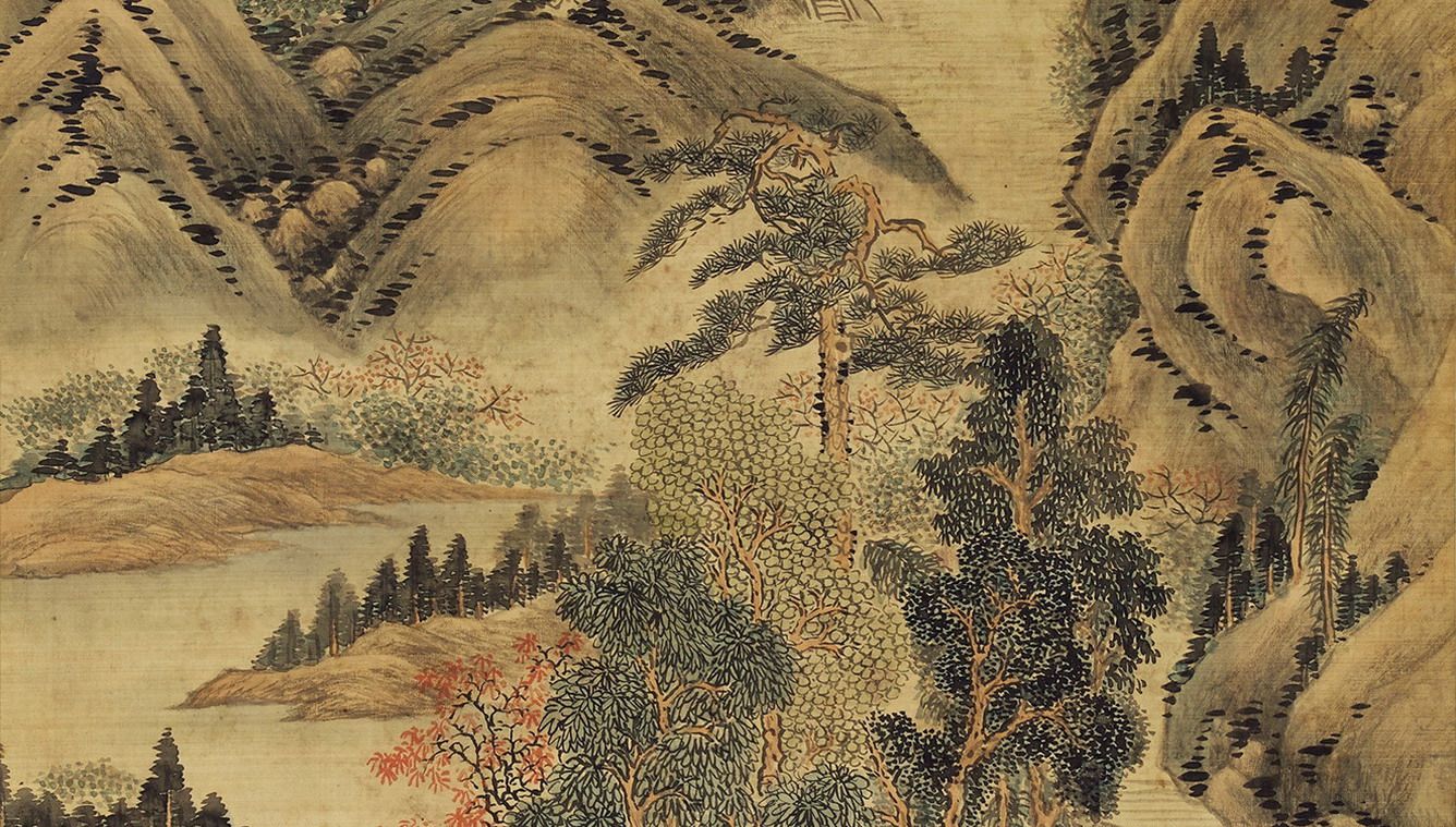 装饰画国画字画客厅山水画真迹宣纸书画作品戴熙秋林国画