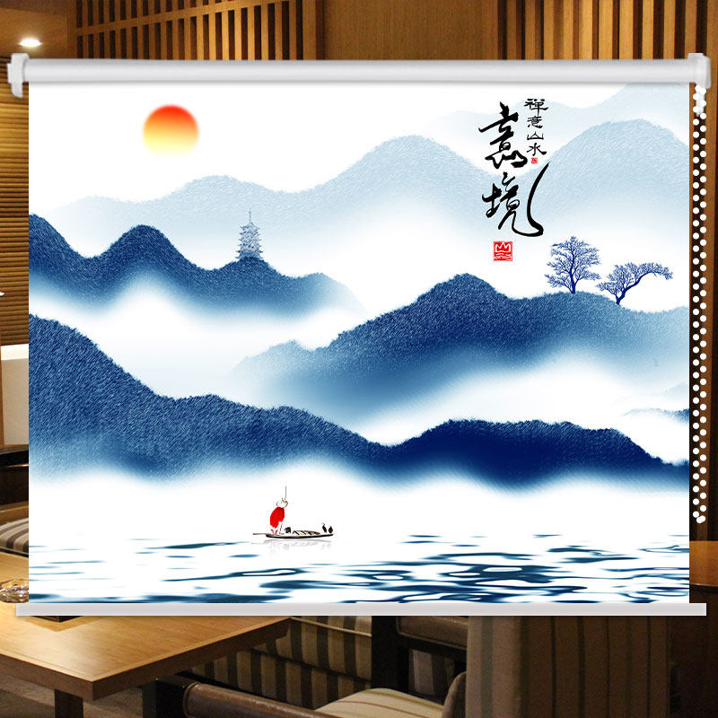定制中式山水画卷帘意境水墨客厅卧室办公室遮阳定制窗帘