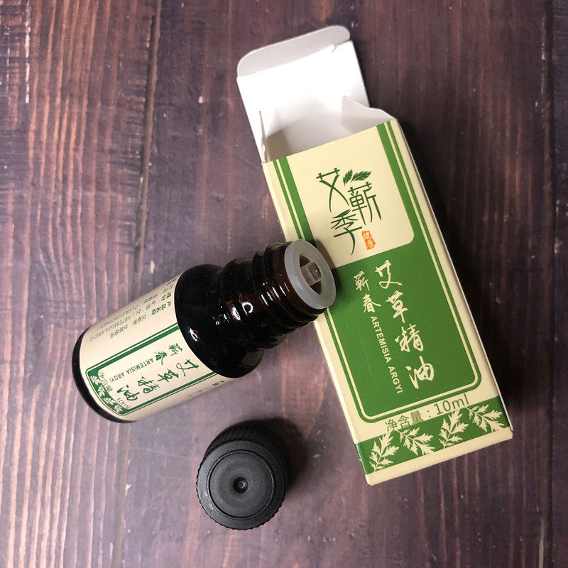 瓶装艾蕲季艾草精油全身按摩推背香薰拔罐舒缓复方精油