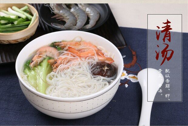 湖头米粉福建泉州闽南特产米线正宗安溪福寿冲泡方便面