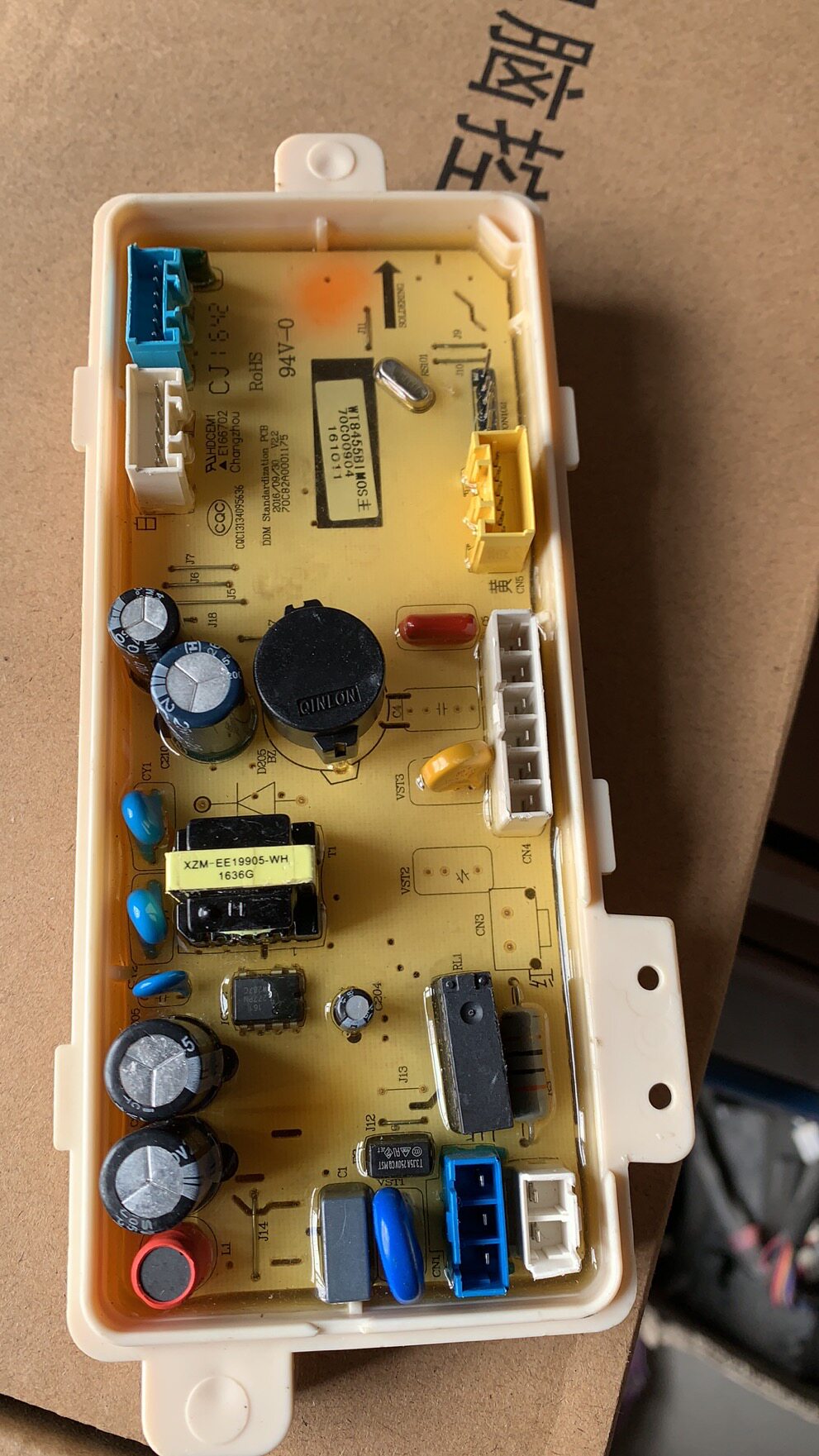 适用荣事达三洋洗衣机显示wt8455bimoswt888bis5rsonicv8v9pcb电路板