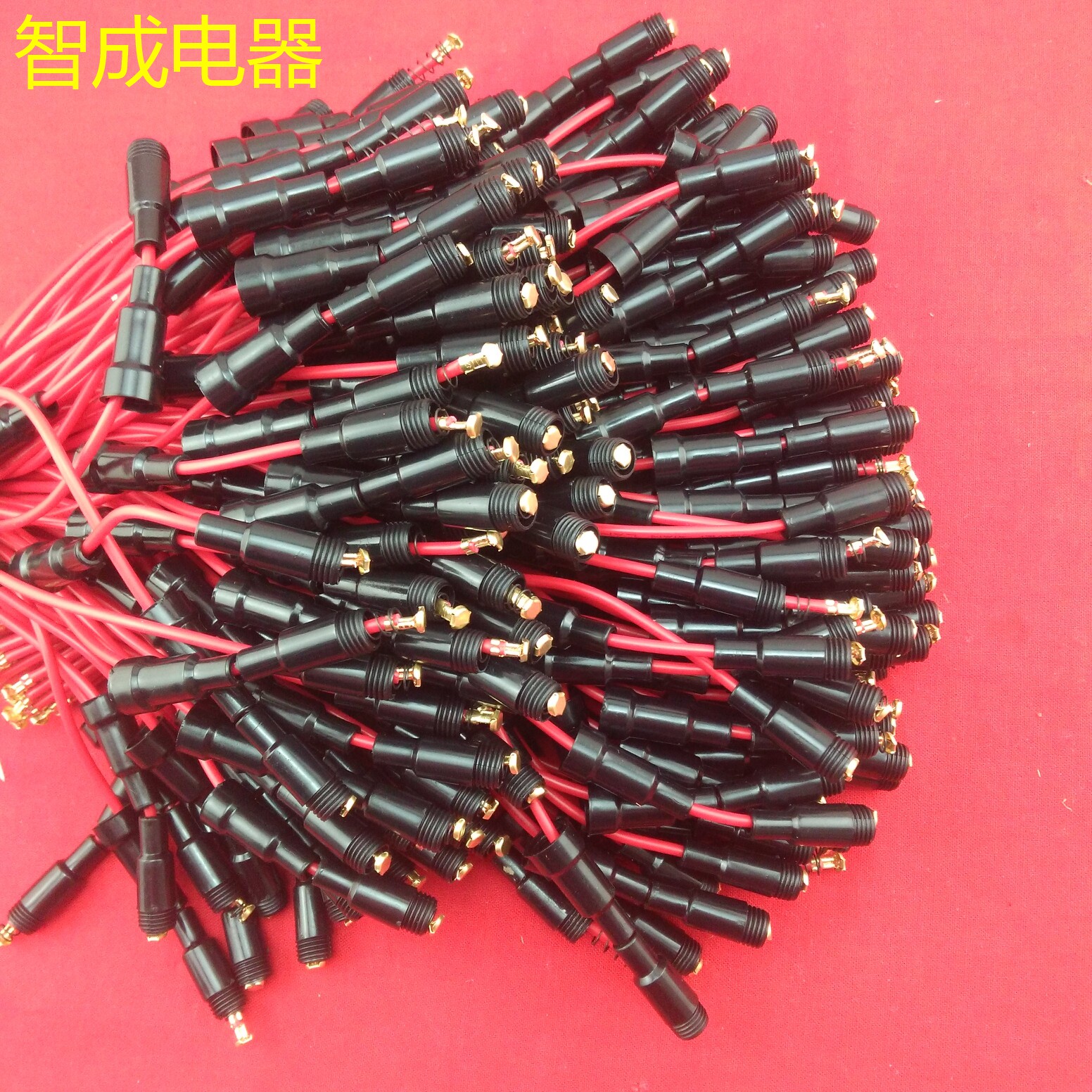 保险丝保险全自动洗衣机两头头带线路电源5a洗衣机配件