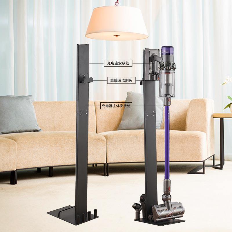 dyson戴森吸尘器收纳架置物架