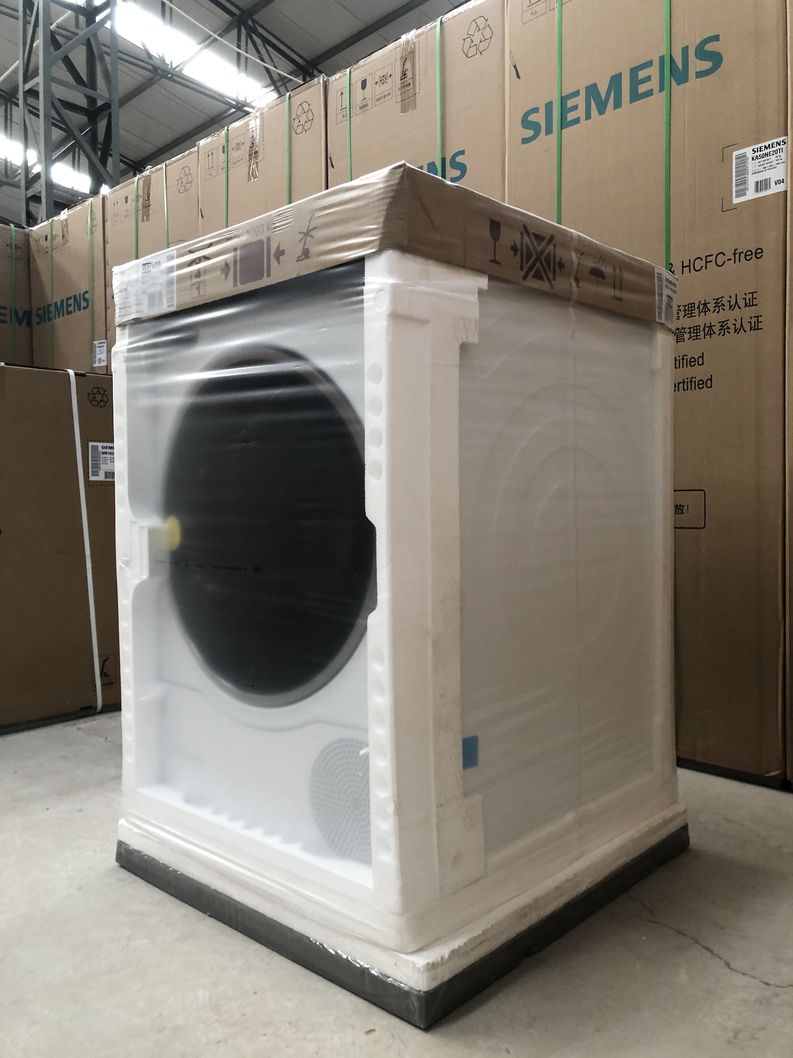 siemens西门子wt47u9h00w原装进口热泵9公斤烘干机app家居互联烘干机