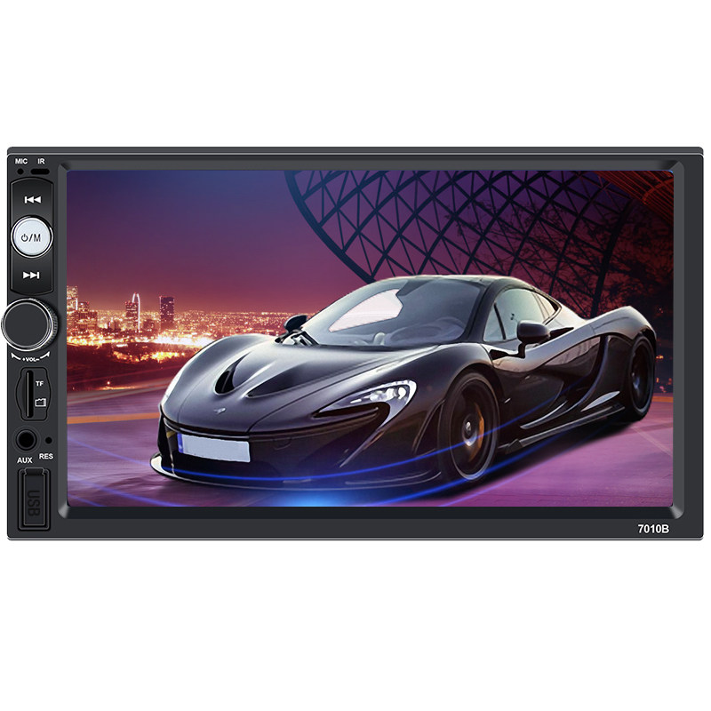 7英寸12v车载mp5播放器双锭机车载mp4通用机7010b蓝牙倒车优先
