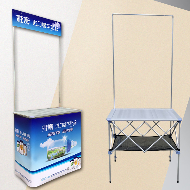 铝合金促销台展示架地推便携式广告招生展台超市试吃移动折叠桌子