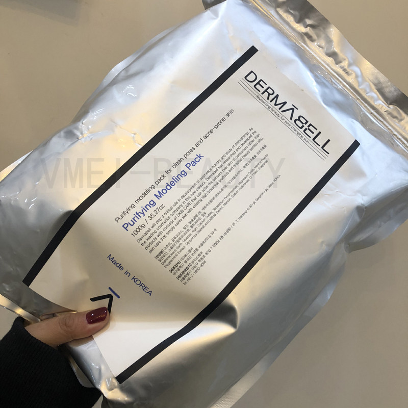 韩国皮肤管理院线德玛贝尔面膜 derma bell面膜粉 软膜粉