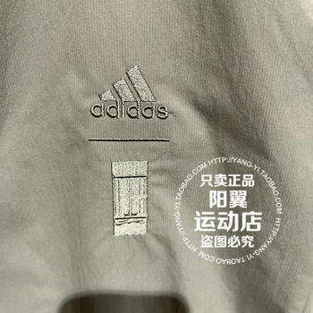 Adidas Summer 2024 ຜູ້ຊາຍກິລາແລະການພັກຜ່ອນ Wuji ເສື້ອຍືດແຂນຍາວ IW1511