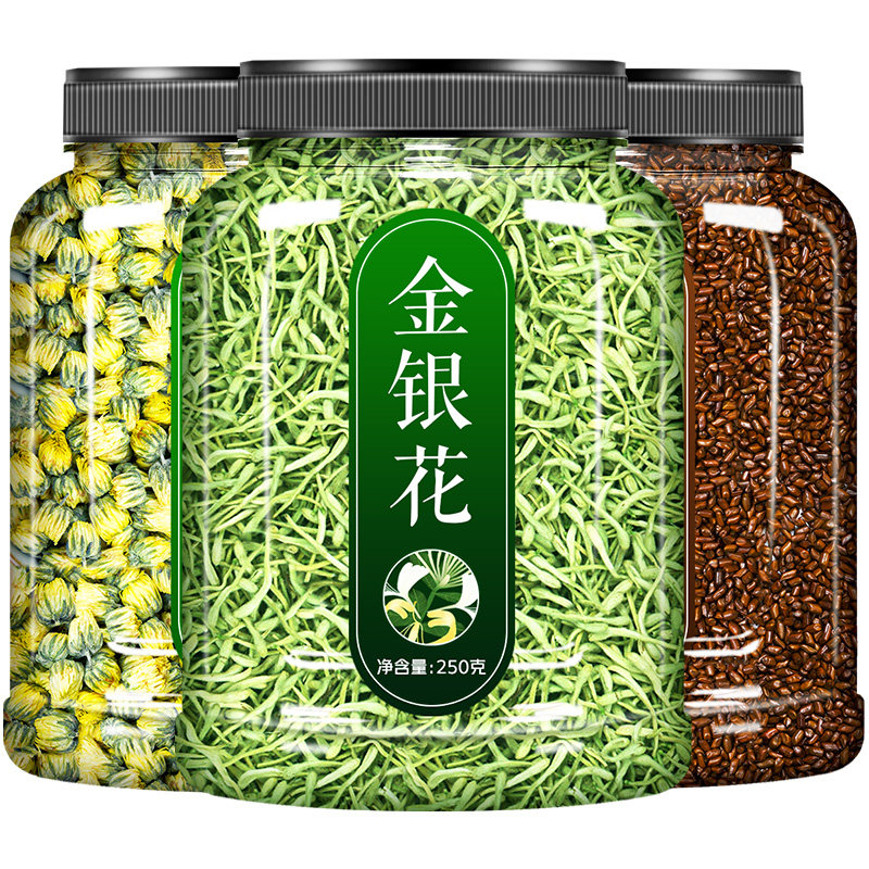 金银花茶菊花决明子去火排毒清火非清肝明目排毒养肝降火祛痘茶包
