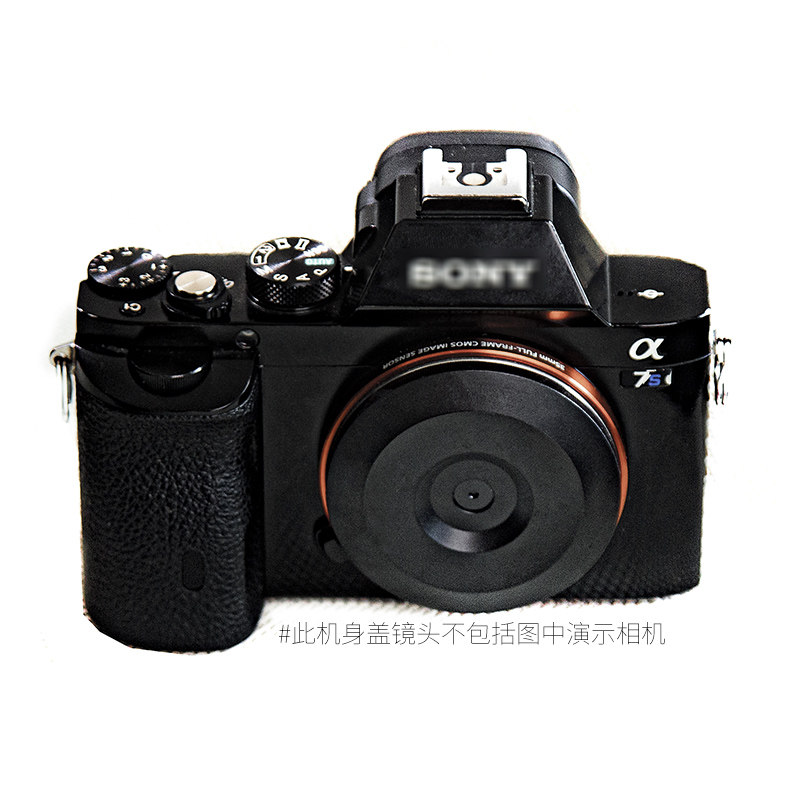 沧野索尼画幅定焦饼干卡口rf原创佳能镜头手机镜头