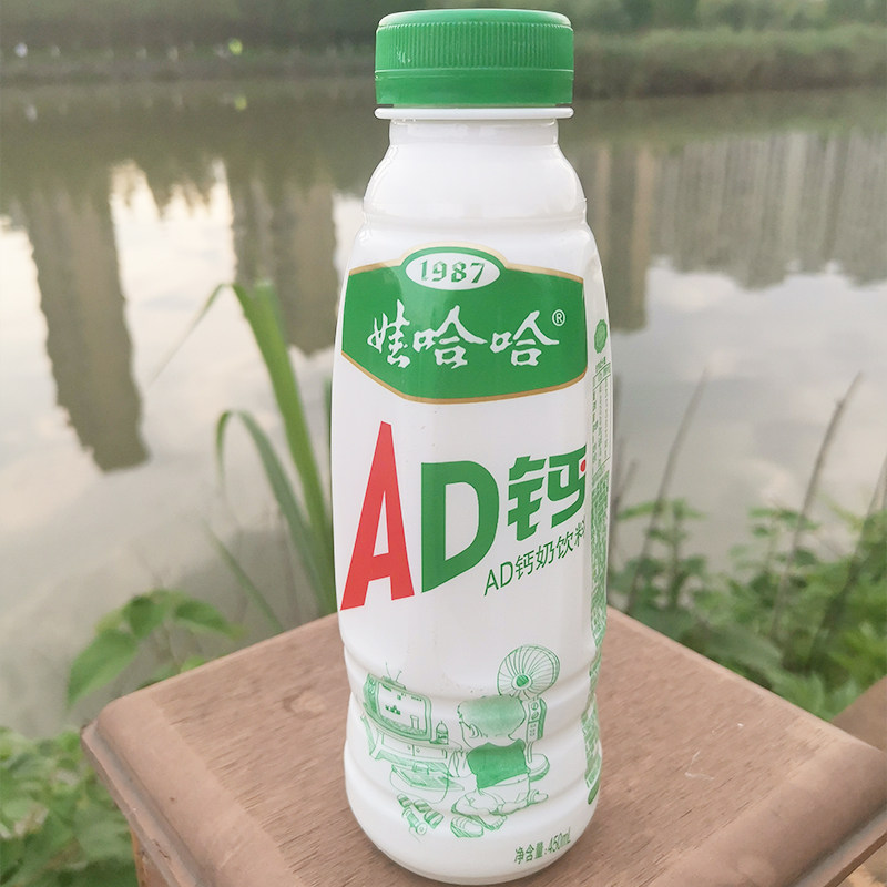 娃哈哈ad钙奶乳酸菌整箱450ml大瓶饮品学生儿童含乳饮料