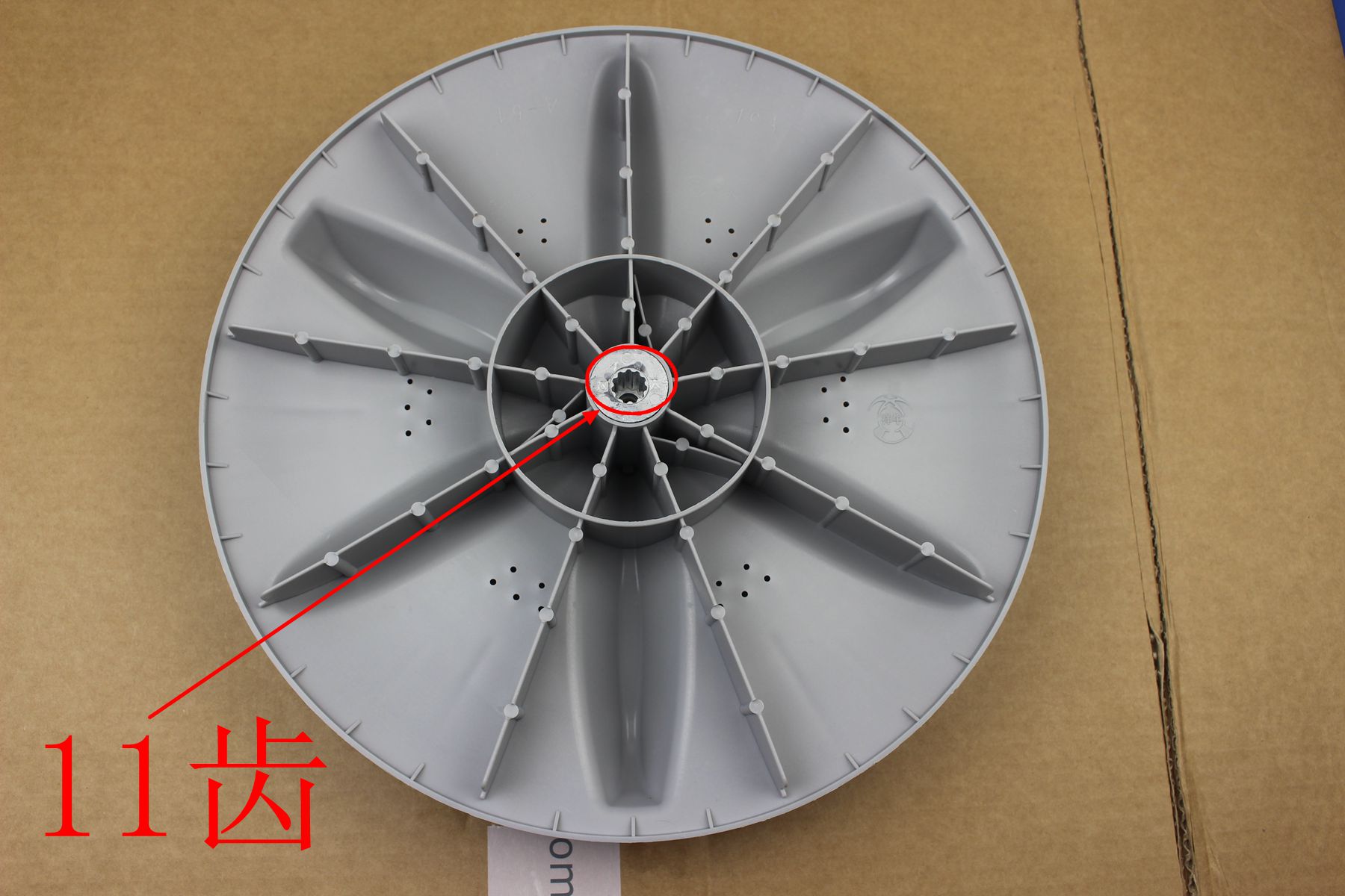 惠而浦洗衣机wi5236sw15236sw15268swi5231s波轮水叶转盘配件洗衣机