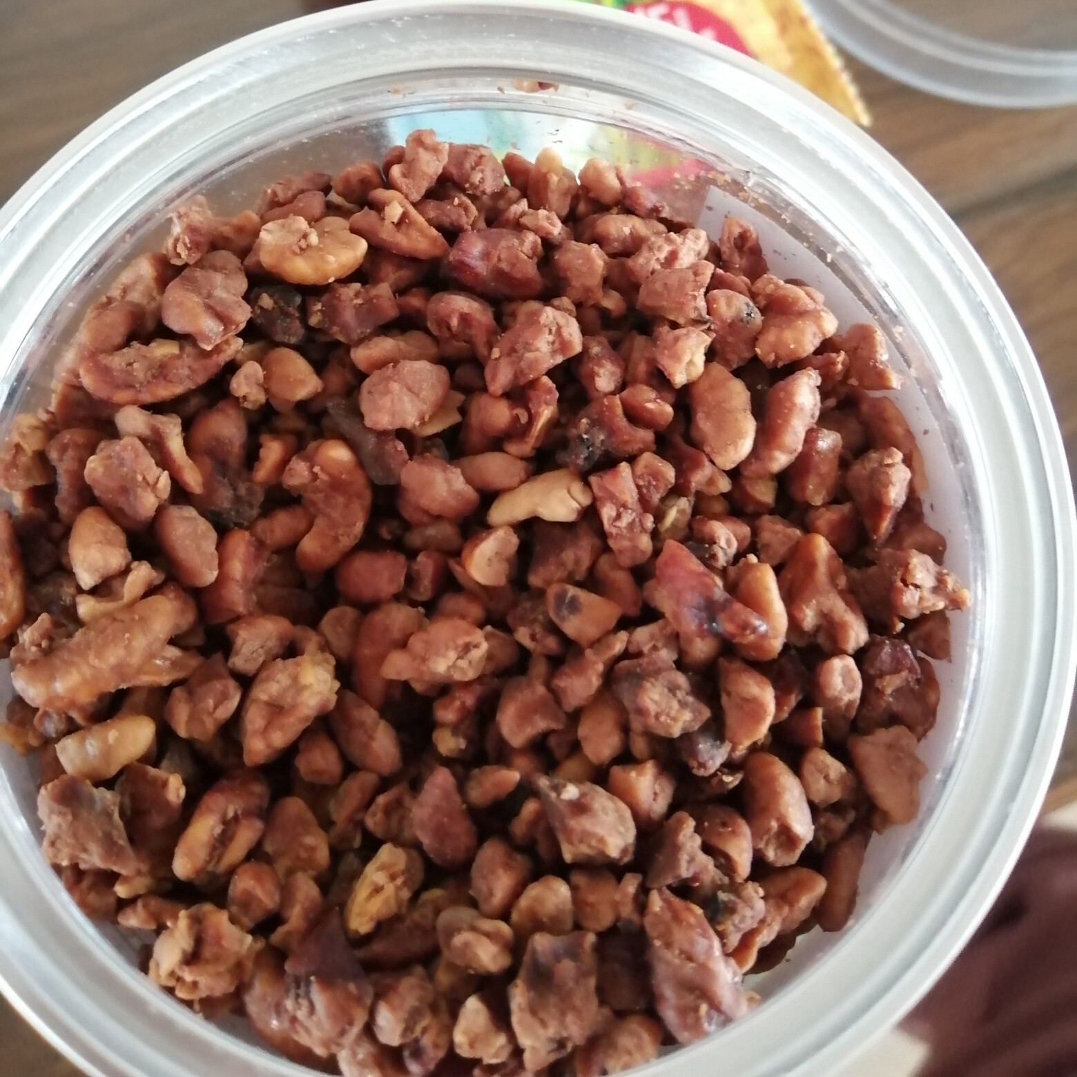 方五哥新货临安山核桃仁碎仁罐装坚果零食野生小核桃核桃仁