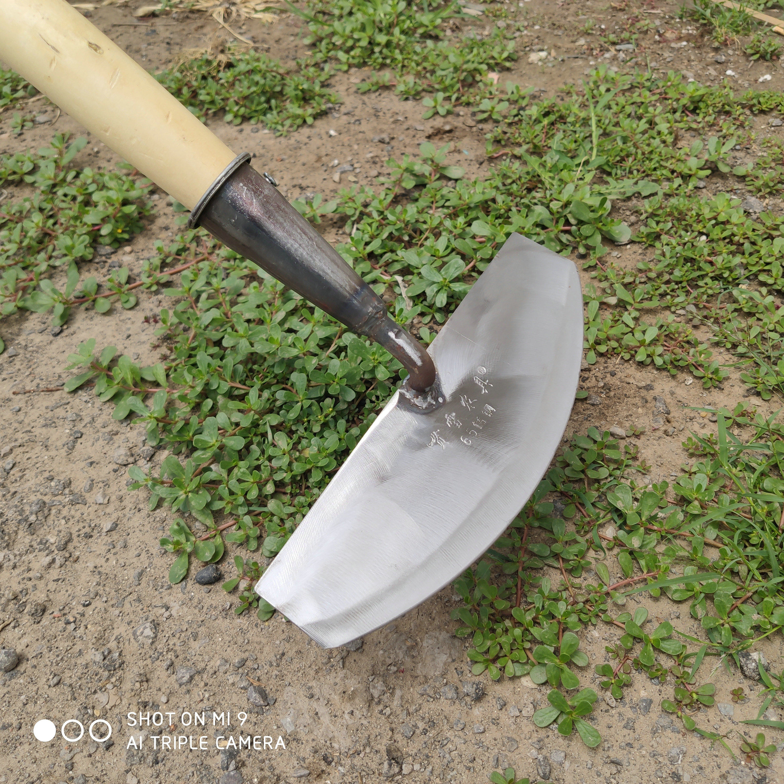 除草神器草刀铲子工具开荒专用农具铲刀铲草锄草锄头