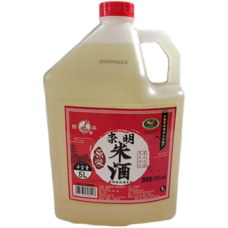 白酒米酒崇明原浆12度清甜型糯米10斤桶装米白米酒