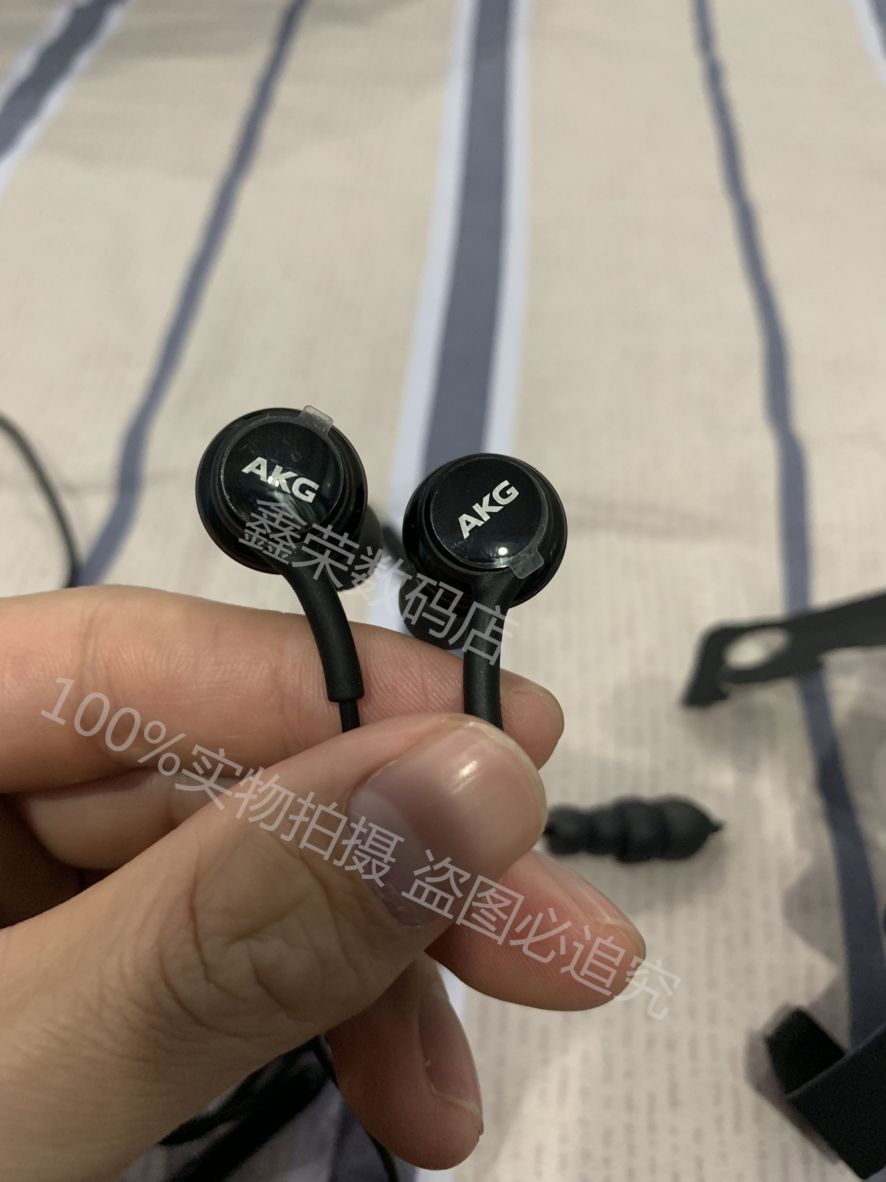 耳机akg三星s10原装note8入耳线控s8低音手机耳机