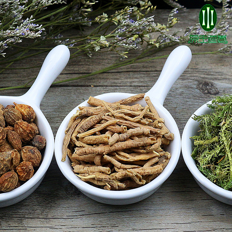 原生道养三宝茶远志益智仁伸筋草原料一月量30包袋泡茶540g包邮
