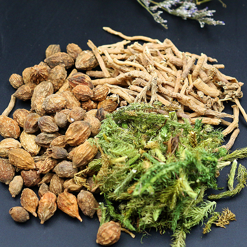 原生道养三宝茶远志益智仁伸筋草原料一月量30包袋泡茶540g包邮