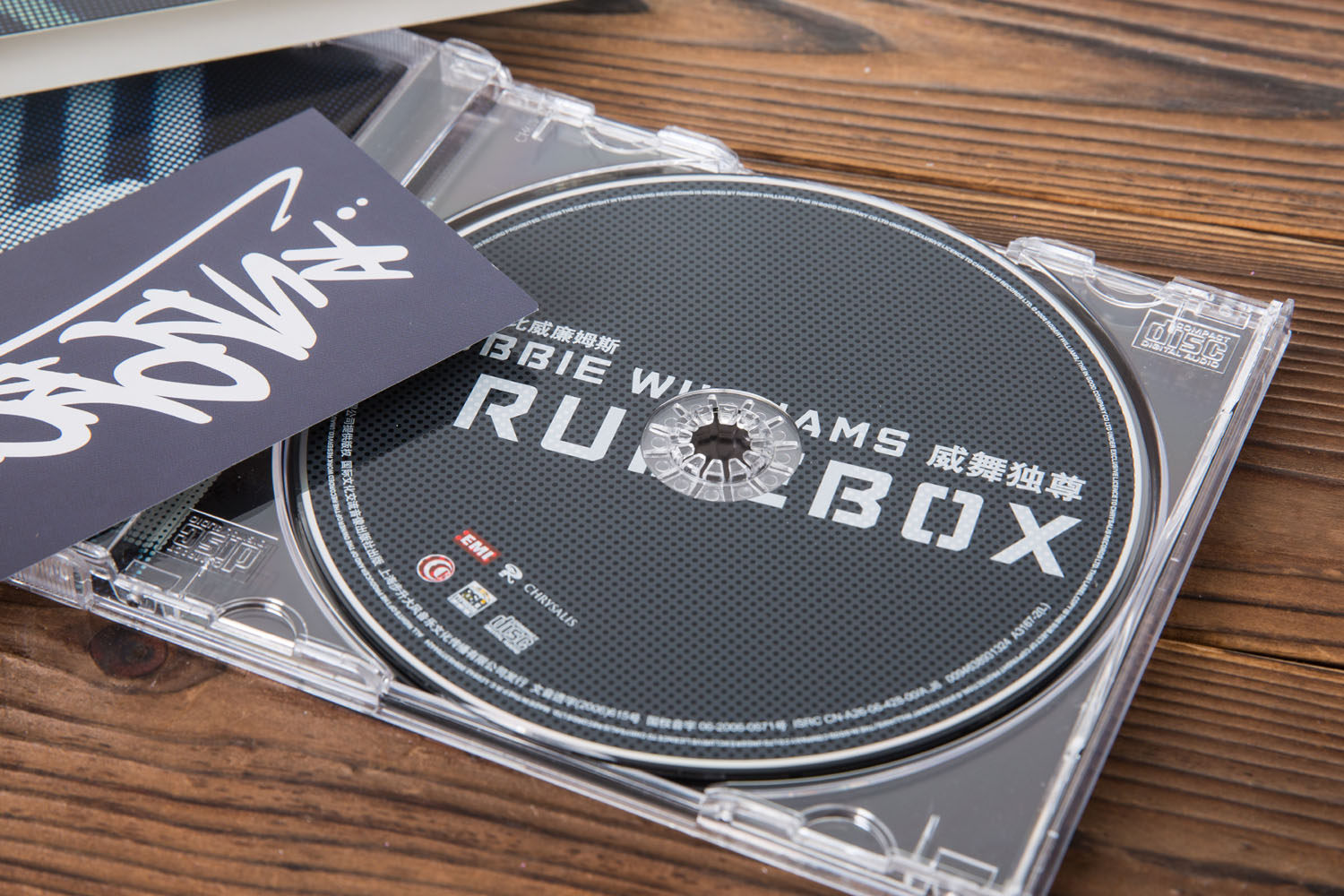 步升正版百代唱片robbiewilliams罗比威廉姆斯威舞独尊cd