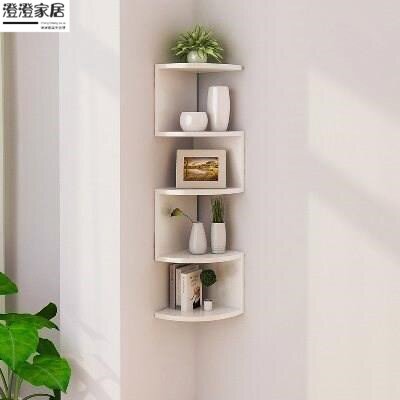 书架转角挂上三角置物墙墙角装饰墙壁物架架墙隔板上置转角书新款