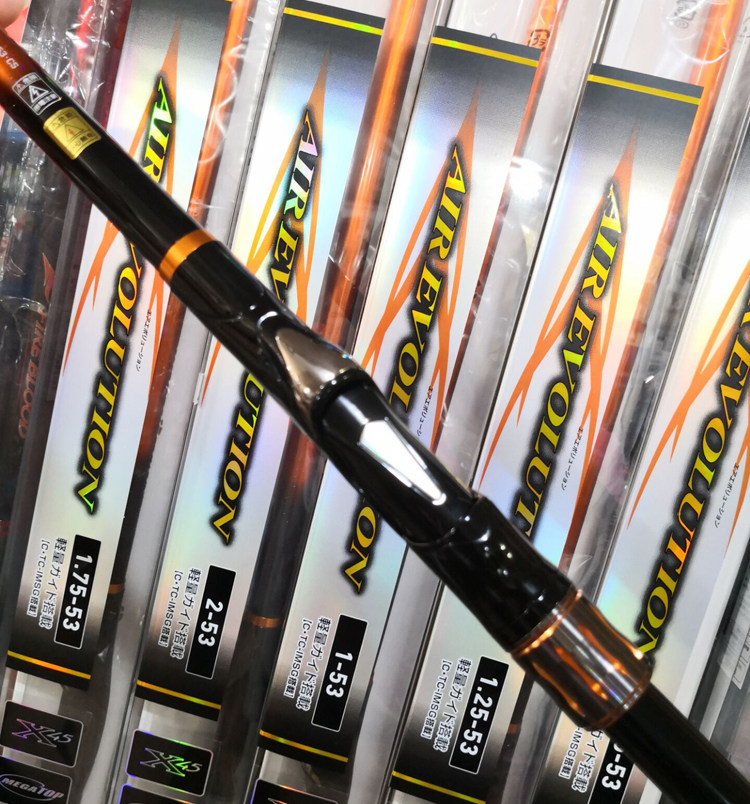 钓竿daiwa达亿瓦新款airevolutioncs矶竿碳素竿海矶钓竿