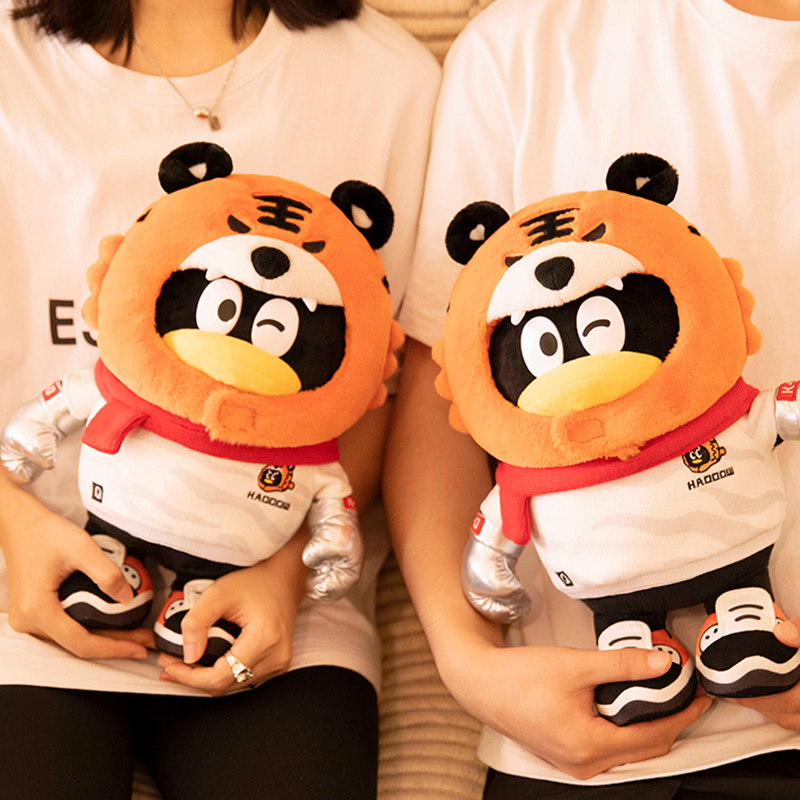 公仔现货腾讯虎年猛虎系列带盲盒毛绒十二生肖手办动漫毛绒