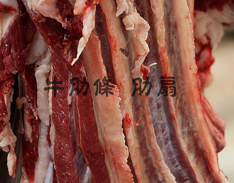 东北肋条肋扇牛肋排牛肉生鲜烧烤新生鲜清真烤肉生牛肉
