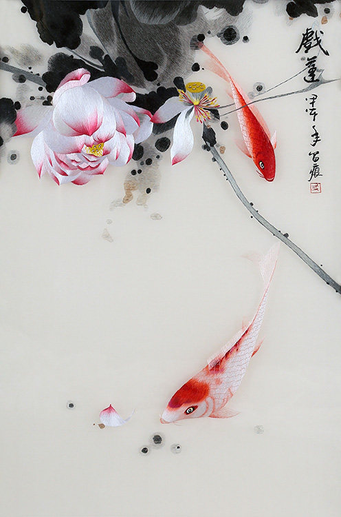 苏绣刺绣餐厅包餐厅材料自学diy手工年年有余锦鲤苏绣