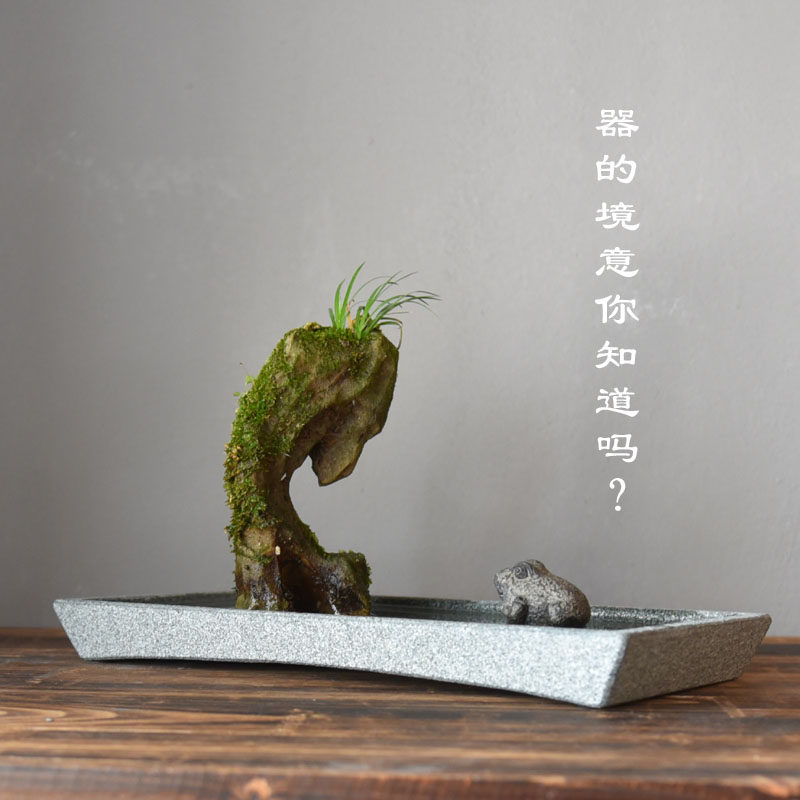 天然青石上水石底座盆整块枯山水底盆吸水假山水盆景浅盆古典石头