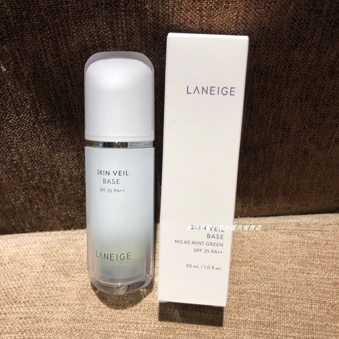 隔离laneige兰芝雪纱丝柔spf25pa  30ml防晒韩国隔离