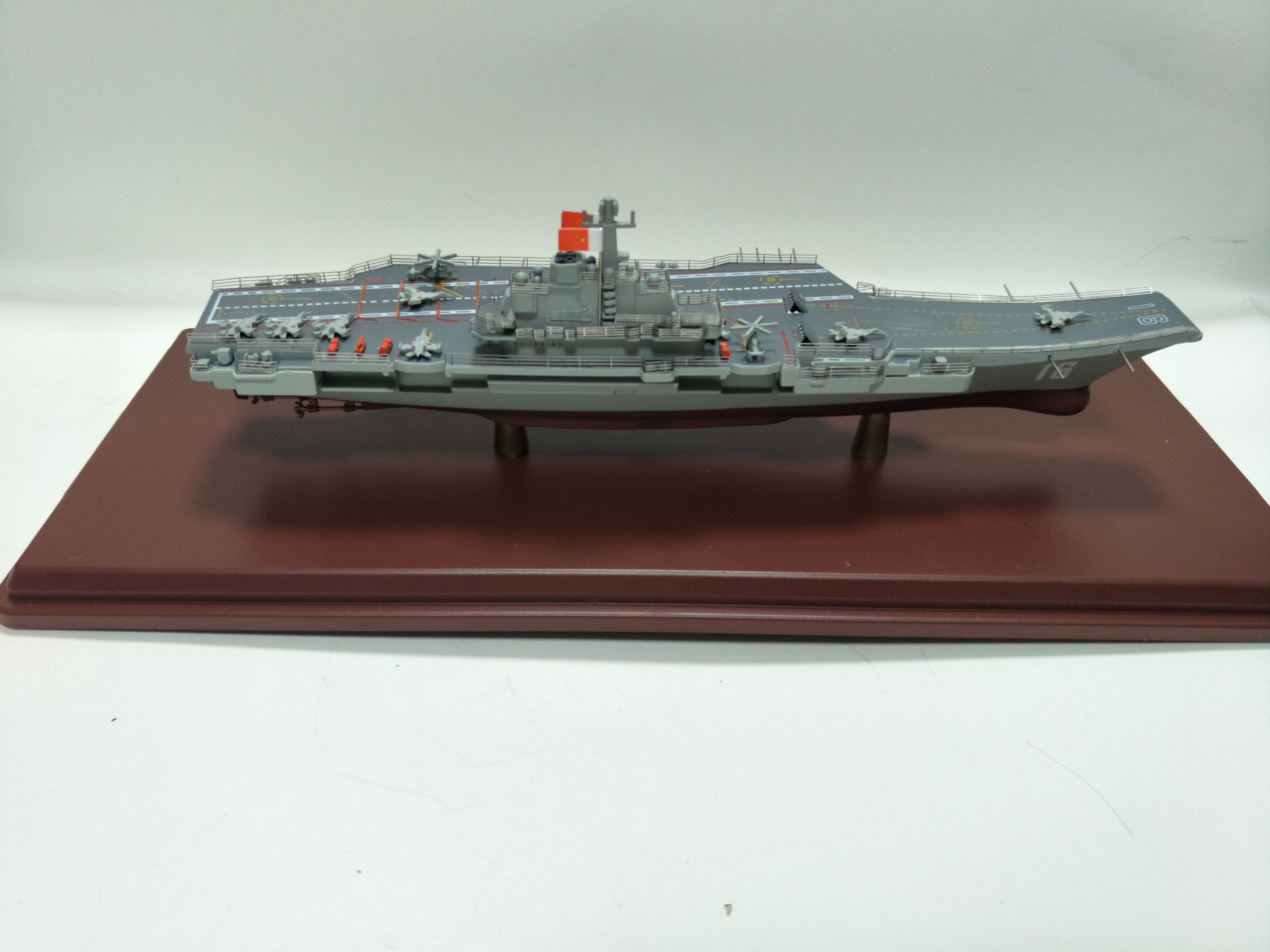 1:800/1500合金中国海军航母模型辽宁号军事舰船摆设礼品包邮