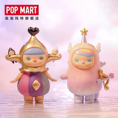 现货当天发popmart泡泡玛特pucky毕奇精灵星座系列盲盒
