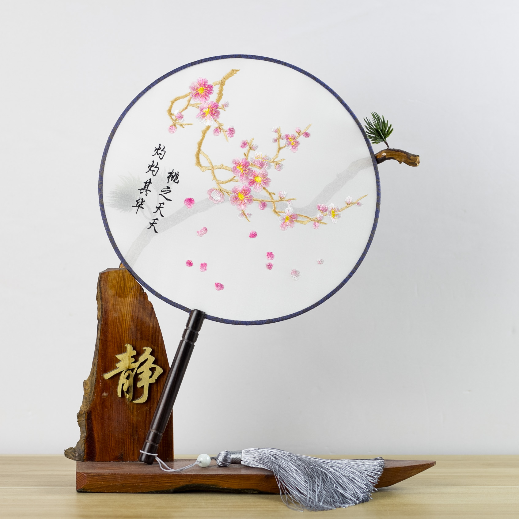 刺绣空白真丝团扇圆形宫扇女式扇子古代宫廷扇子