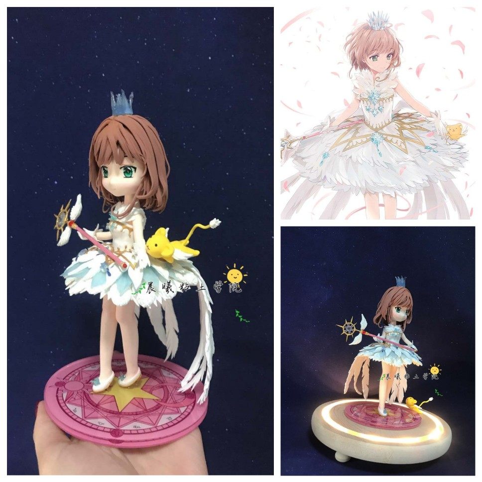 粘土动漫百变变小小樱超轻手办照片定制创意粘土