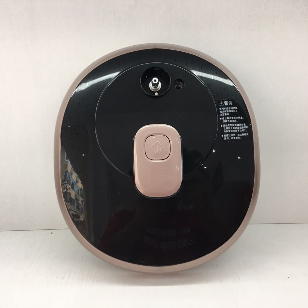 苏泊尔电压压力锅配件sy-50fc03q盖子原装全新专用锅盖其他生活家电