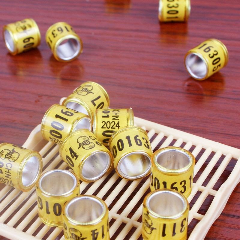 鸽子脚环信鸽足环2023年不带证统一环赛鸽鸽环脚鸟禽其他