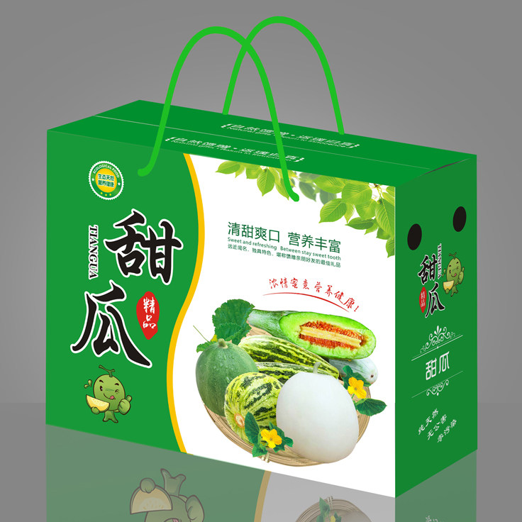 博洋甜瓜包装盒新款西瓜桃子礼盒羊角哈蜜瓜纸箱礼品盒