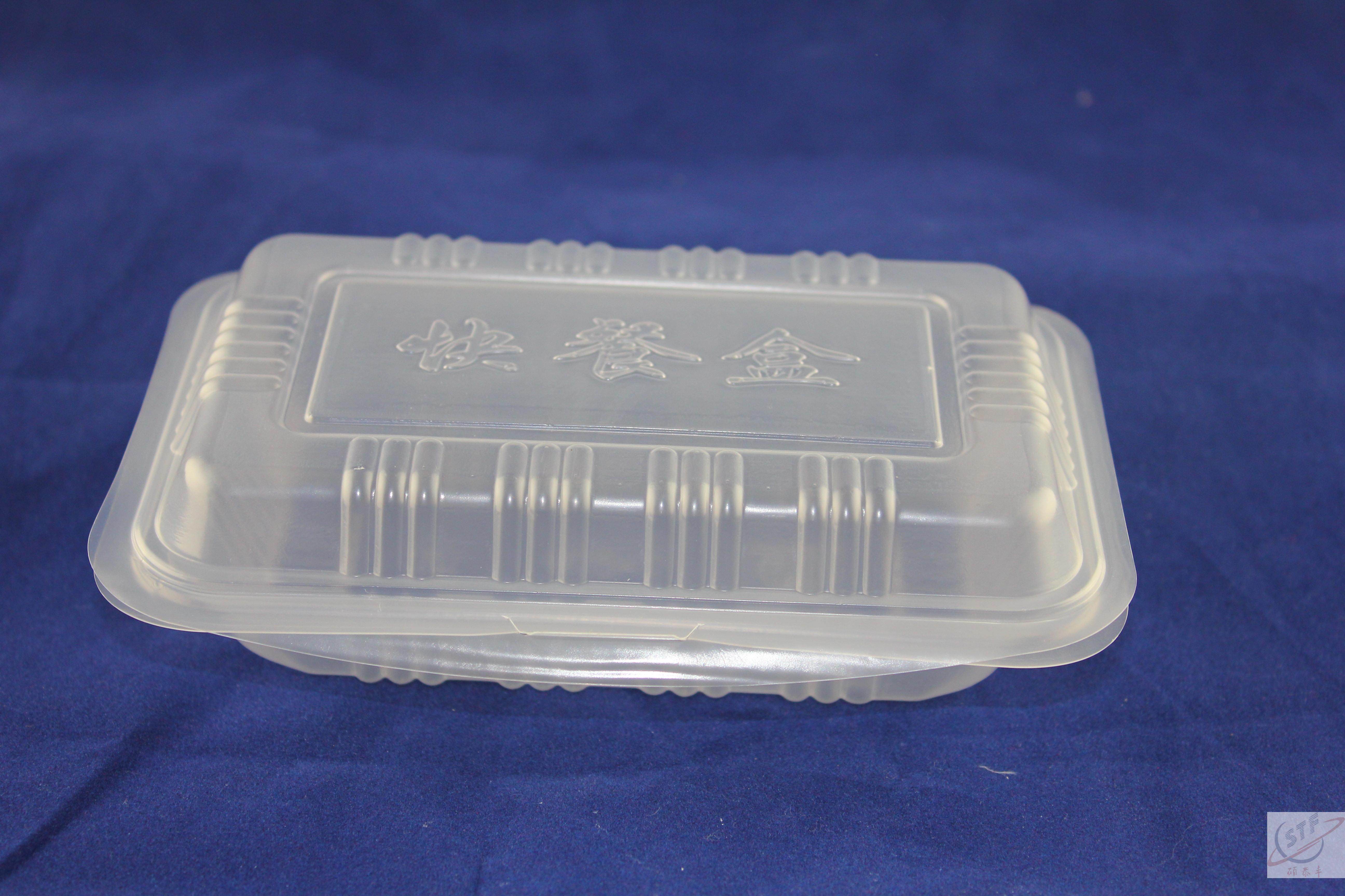 米饭一次性饭盒快餐盒打包纯原原料800只400ml132元包一次性餐盒