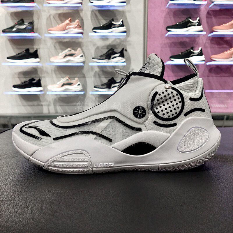 李宁篮球球鞋韦德之道2020新品全城8v2减震篮球鞋