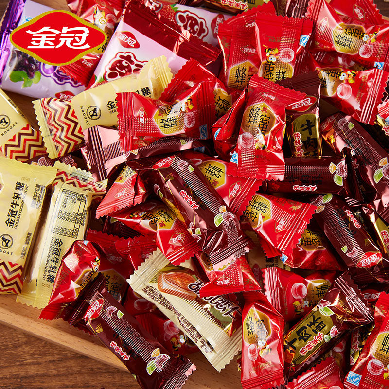 糖果零食金冠年货大礼包580g喜糖什锦糖礼心到传统糖果