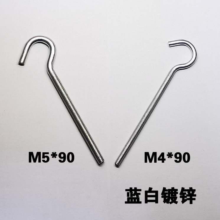 热卖镀锌挂钩螺栓吊钩灯钩螺丝丝带钩头钩子螺栓