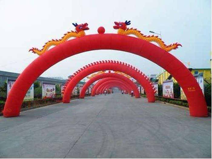 8m10开业彩虹金色彩金色活动广告庆典气模龙凤拱门