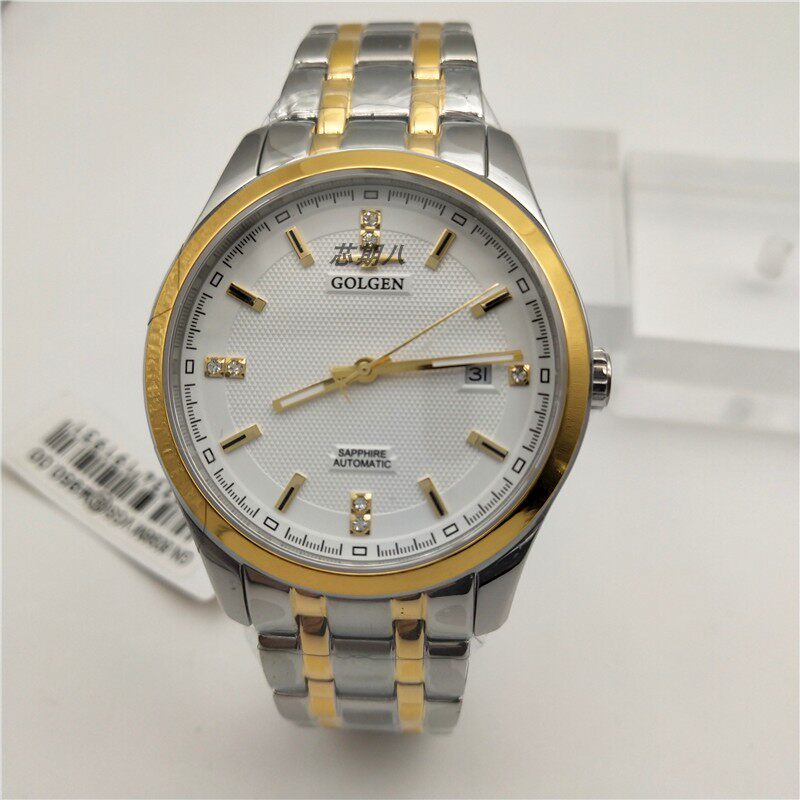 特价golgen古尊联保镶钻日历钢带自动自动机机械国产腕表