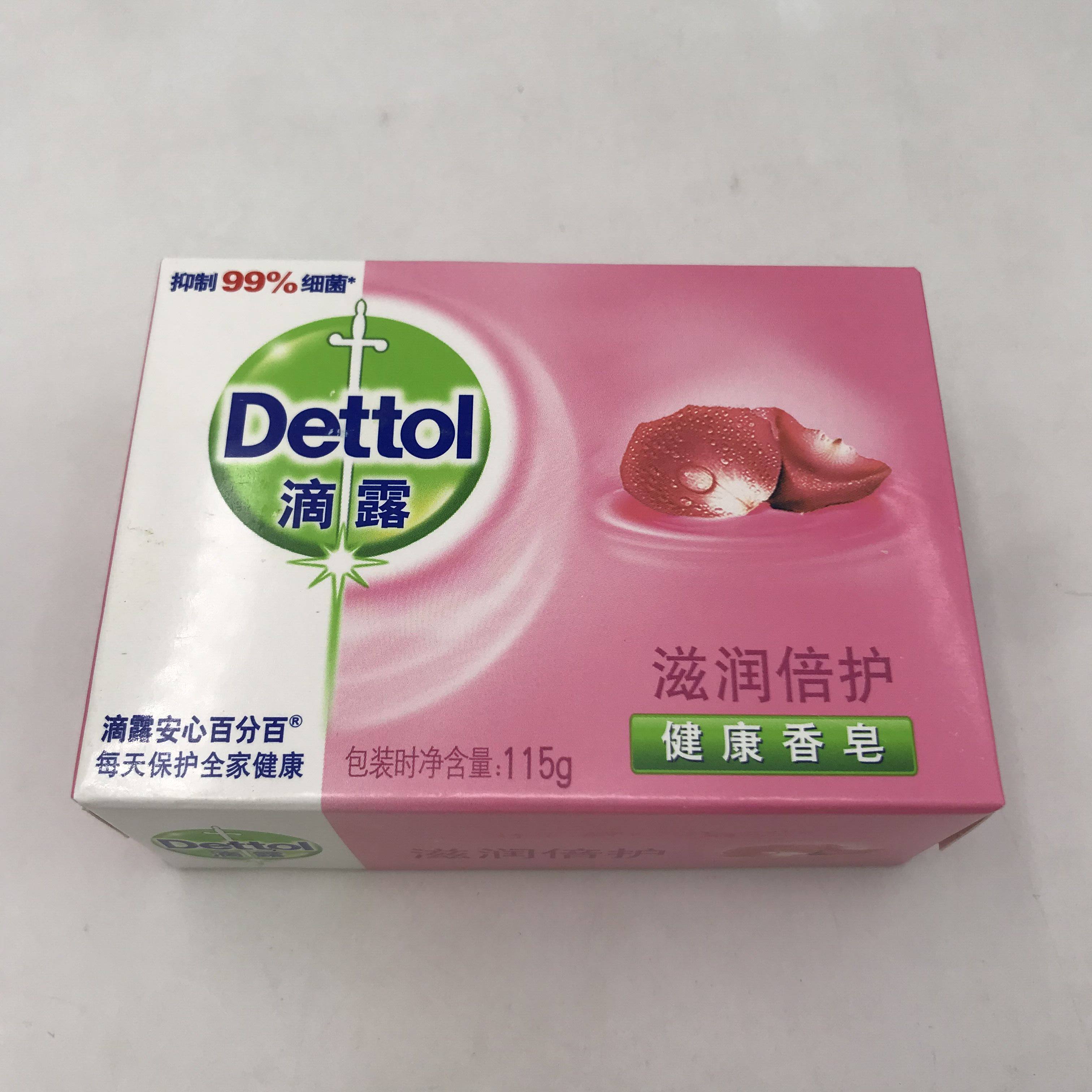 滴露润倍冰爽薄荷呵护植物装滋健康10块6块香皂