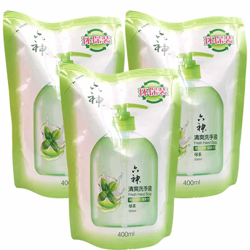 六神绿茶清爽洗手400ml3包袋装补充儿童家庭洗手液