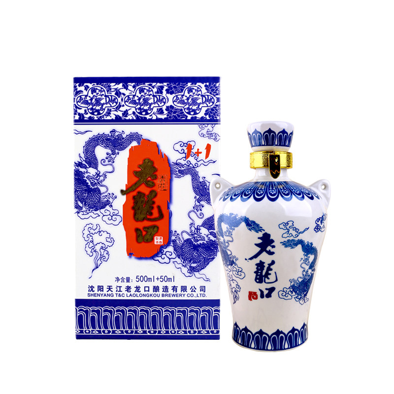 沈阳老龙口青龙1 1 45度浓香型送礼白酒500ml 50ml