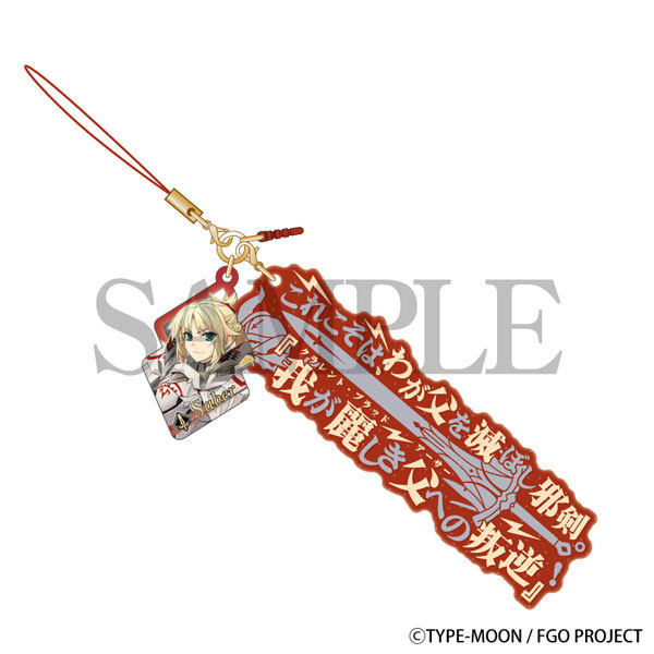 现货小部日版周边fategrandorder宝具真名解放动漫挂件