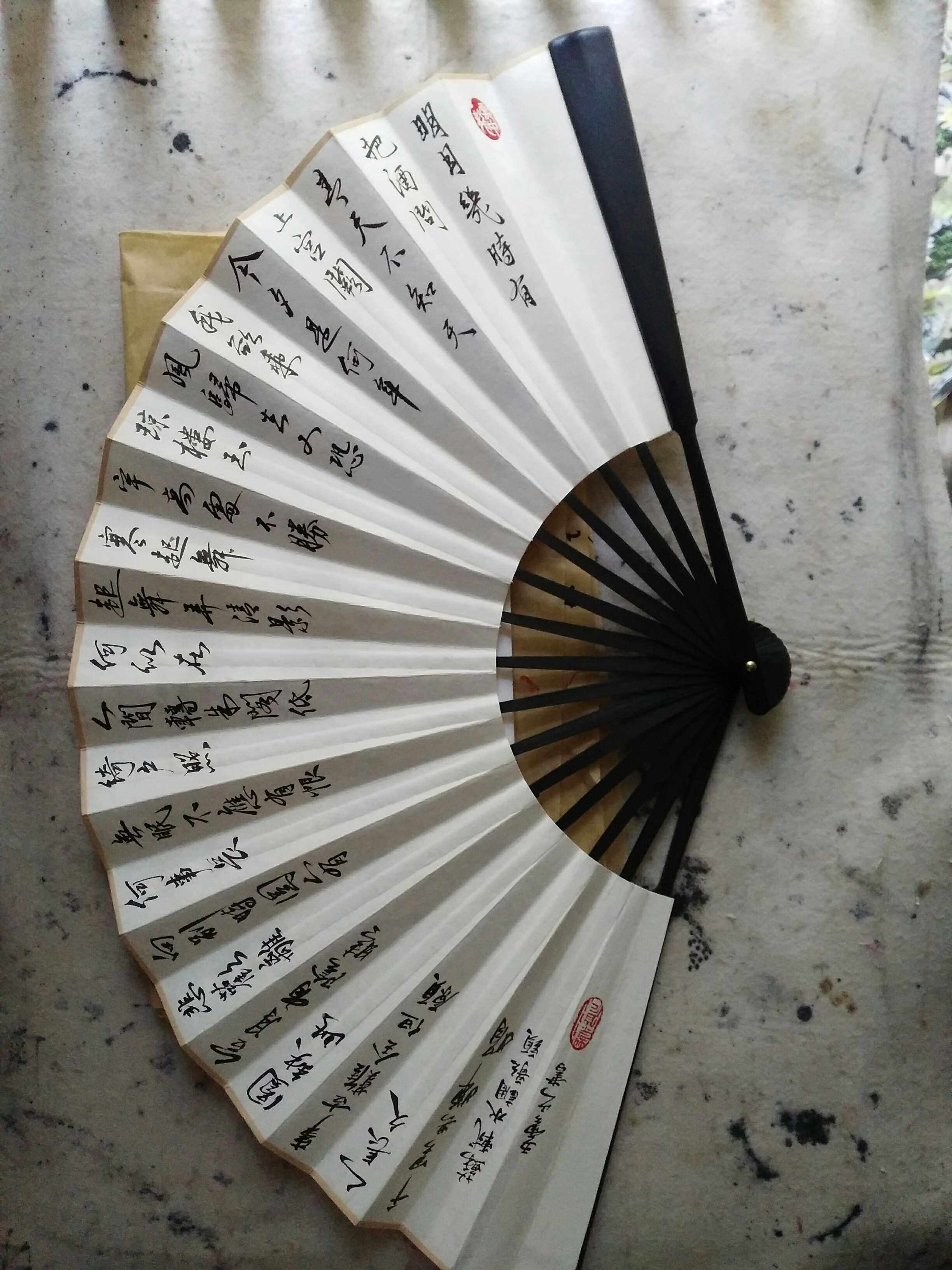 题字折扇苏轼东坡水调歌头明月几时时有五云五云山扇子