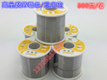 High purity active soldering tin wire 1 0mm with rosin low melting point tin wire soldering 800g